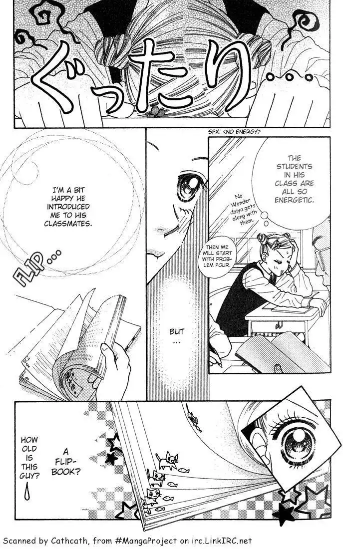 Parfait Tic Chapter 5 10